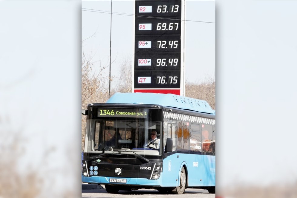 Los precios mayoristas del combustible en Rusia aumentan más lentamente que en EE. UU., pero más rápido que en China. ¿Cuáles son las razones del aumento?