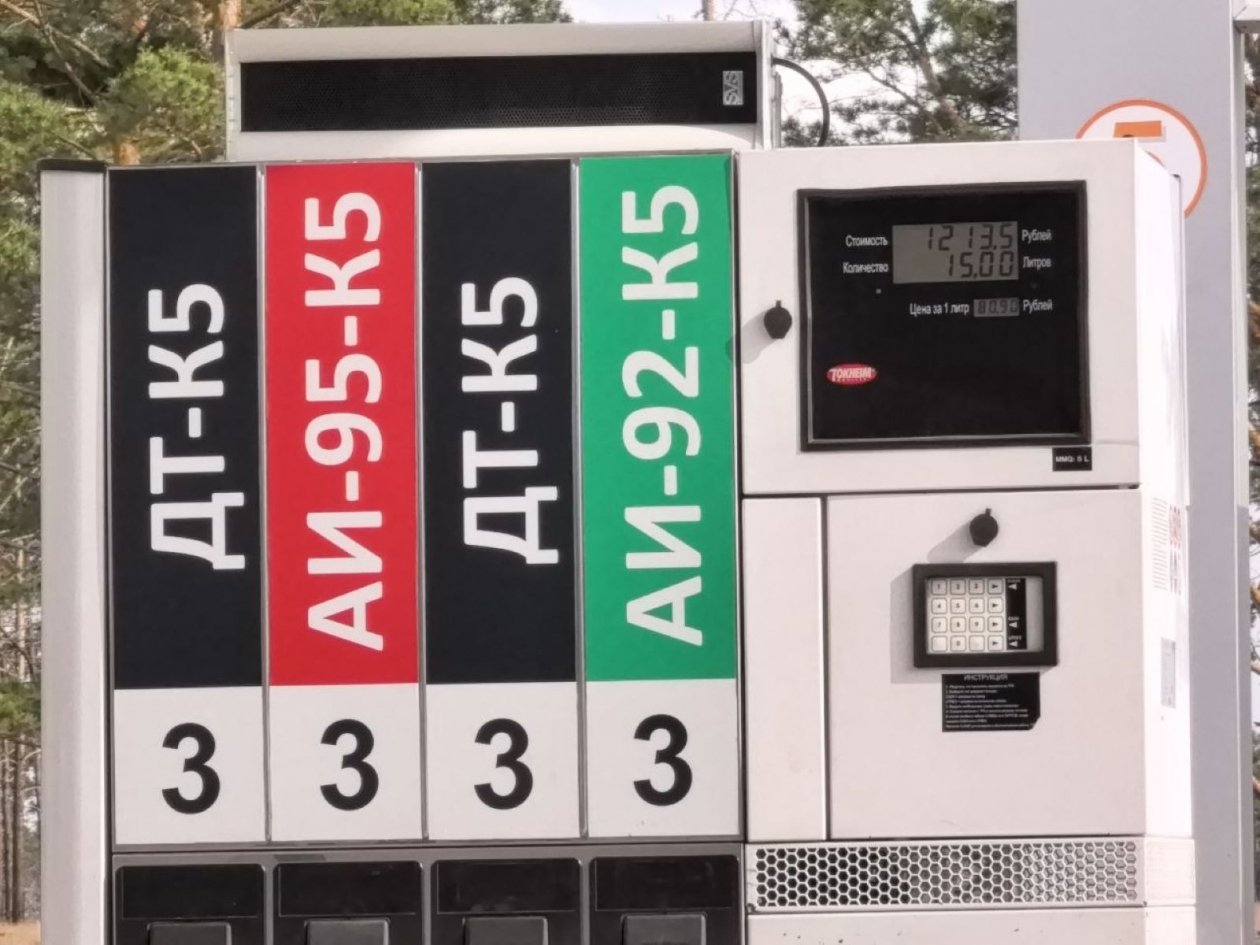 ¿Por qué se ha implementado una prohibición total en la exportación de combustible diésel en Rusia?