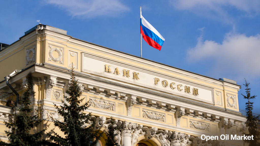 Edificio del Banco de Rusia como el principal evento económico del 19 de junio de 2026 CPI de Japón y PPI de Alemania