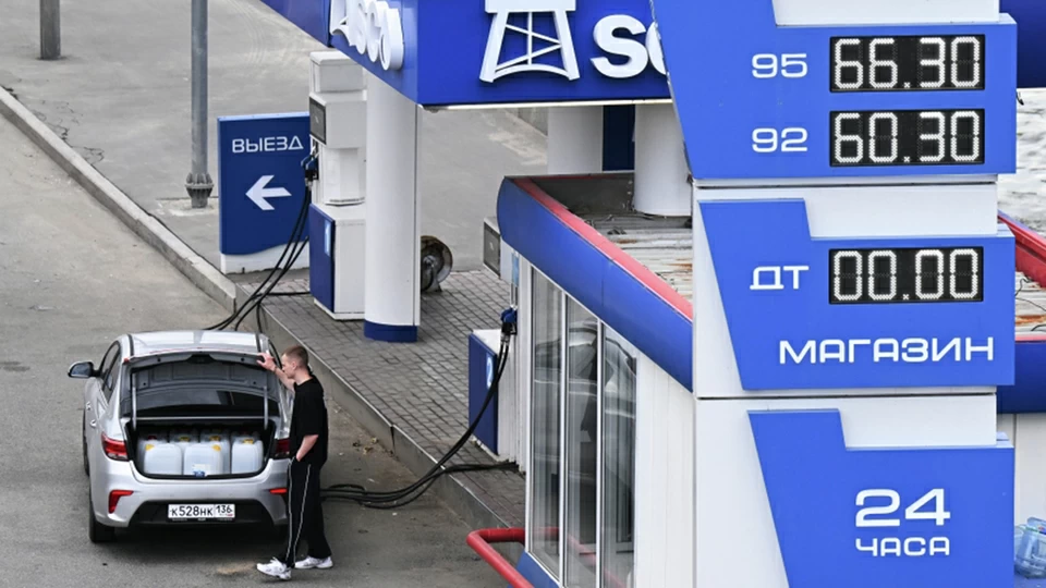 El gobierno prepara un plan para estabilizar el mercado de combustible.