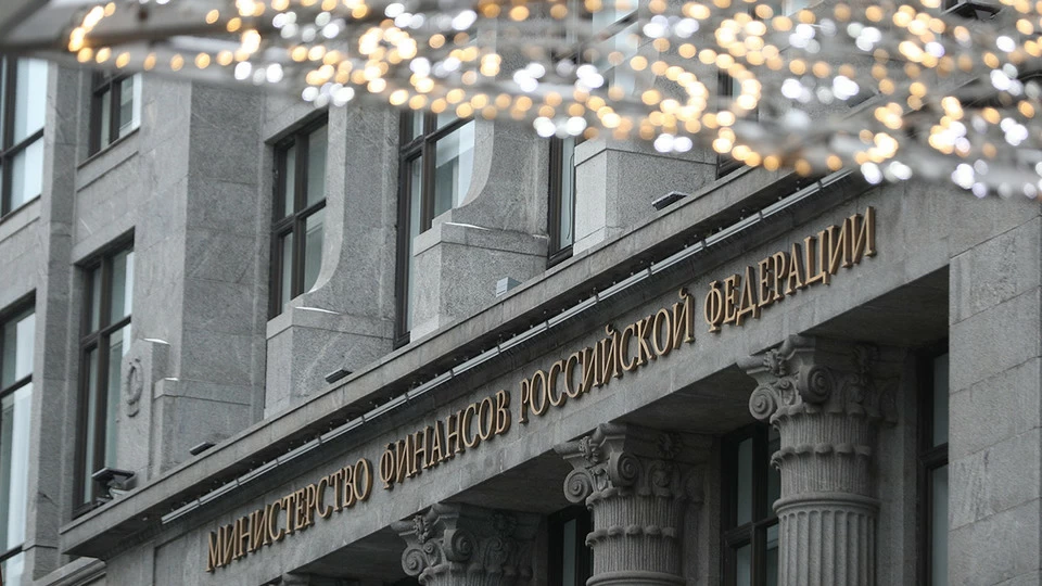 El Gabinete pretende modificar la regla presupuestaria debido a la disminución de los ingresos del petróleo y el gas.