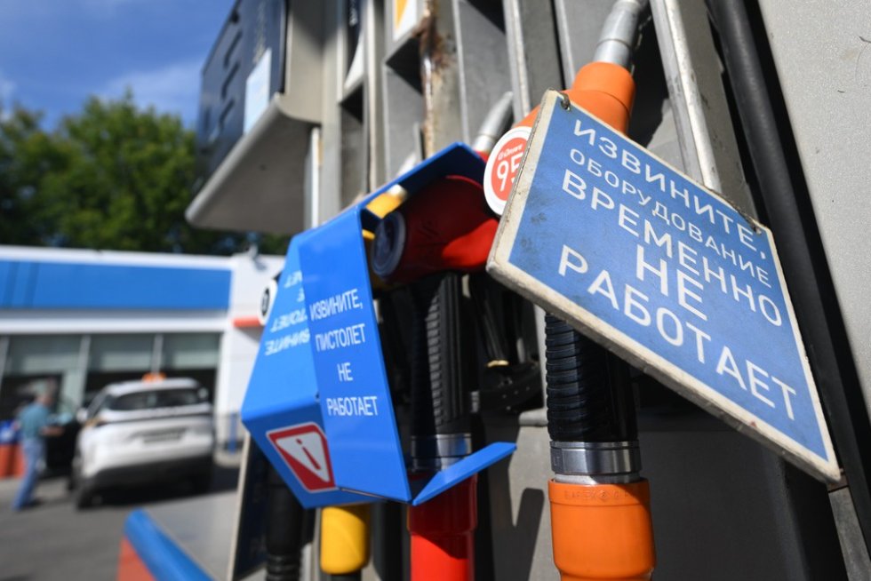 Las estaciones de servicio se retiran del mercado: quién y por qué vende gasolineras en Rusia